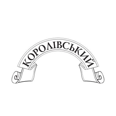 Kingsmak