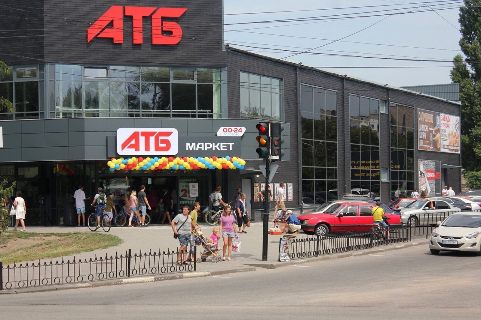 Будівництво магазину «АТБ», м. Нікополь